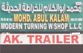 Mohd. Abul Kalam Modern Turning Workshop L.L.C