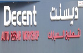 Decent Auto Repair Workshop